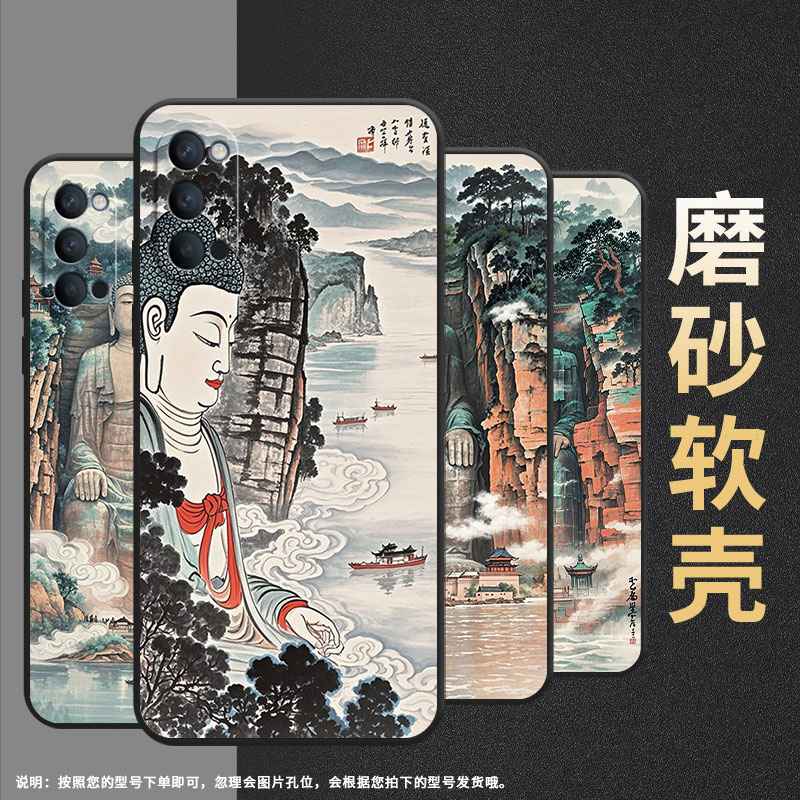 适用opporeno手机壳3元气版纯黑色pccm00商务0pp0renoace保护套ace2乐山大佛reno4pckm70硅胶reno5软壳