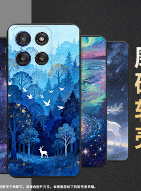 适用MOTOEdge60sPro手机壳MotorolalaG67Power/60Fusion磨砂壳摩托罗拉Gstylus5G2025朦胧茉莉花保护套