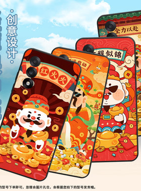 适用一加NordCE5手机壳Nord5潮流Oneplus5全包边CPH2709保护套ACE5竞速版轻薄ACE5至尊版防摔A5000软壳