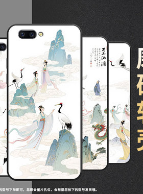 适用OPPOR9sk手机壳R9s防摔X9079纯黑色R11超薄0pp0R11s保护套R15标准版R17/A57高级CPH1715天上人间外壳