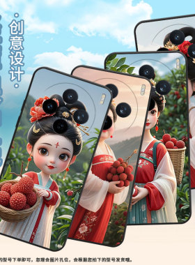 适用vivoX200Pro手机壳V2432viviY29眉色自然防摔V2452GA保护套vivoV50Lite硅胶X200s商务V2419A个性软壳