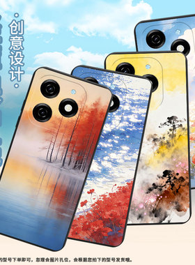 适用传音InfinixSmart8HD手机壳8Plus磨砂壳Smart9全包边InfinixSmart8Pro防摔Smart9HD下雪时松树保护套