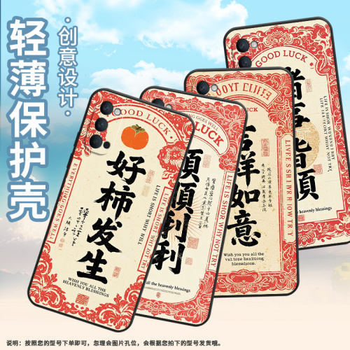 适用OPPOReno手机壳10x纯黑色PCCM00商务0pp0RenoAce保护套Ace2大展宏图Reno2F高级PCKM70轻薄Reno4F软壳