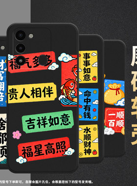 适用传音TecnoSpark9Pro手机壳Spark9T非洲商务Spark8C磨砂壳TecnoSpark9财源滚滚防摔Spark30Pro保护套