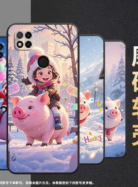 适用红米7手机壳7A防摔爆M1908C3IC全包Redmi10A骑猪小朋友时尚9Power保护套红米10x/10C硅胶220233L2C软壳