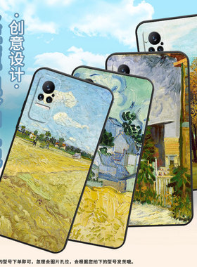 适用小米civi手机壳civi2超薄田野风景Xiaomi耐磨Civi3保护套POCOX7商务小米Note10Lite硅胶M1910F4E软壳