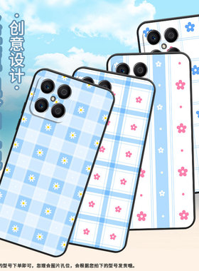 适用荣耀x5手机壳x6s/x5plus/x5bplus格子花保护套x8挂绳x5b创意x7轻薄x9全包边x6中国风潮流软壳国潮时尚