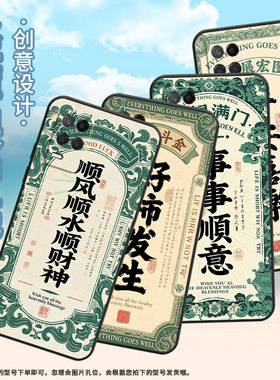 适用RealmeNarzo30手机壳Narzo50Pro纯黑色RMX3430好柿发生真我Narzo50i保护套50iPrime防摔RMX3761软壳