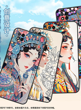 适用红米7手机壳7A防摔爆M1908C3IC全包边Redmi9A妙龄女子时尚9Power保护套红米10x/10C硅胶220233L2C软壳