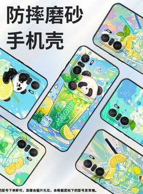 适用小米POCOF3手机壳POCOF4防摔F4GT夏日清爽XiaomiPOCOF5商务POCOF6Pro/F7pro高级感24069PC21G保护套