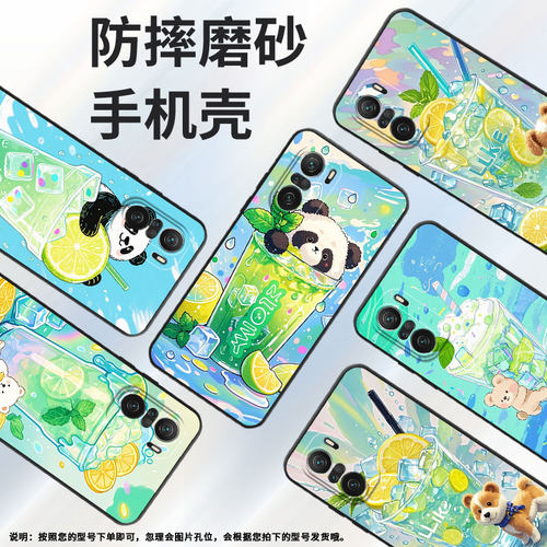 适用小米POCOF3手机壳POCOF4防摔F4GT夏日清爽XiaomiPOCOF5商务POCOF6Pro/F7pro高级感24069PC21G保护套