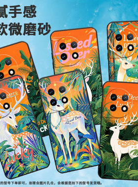 适用一加7Pro手机壳HD1911全包边Oneplus8Pro充满梦幻感一加11防摔ACE2耐磨超薄ACE3Pro个性一加12R保护套