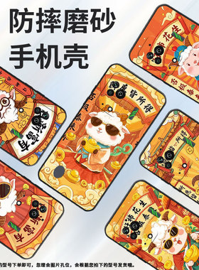 适用黑鲨3手机壳防摔MBU-A0全包BlackShark3Pro保护套日渐富有黑鲨4Pro/5高级感PAR-A0耐磨黑鲨4sPro软壳