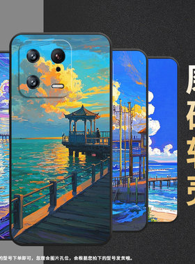 适用小米14Pro手机壳小米10至尊版全包边Xiaomi12Pro超薄M2102J2SC蓝色天空小米12x硅胶2210132G保护套