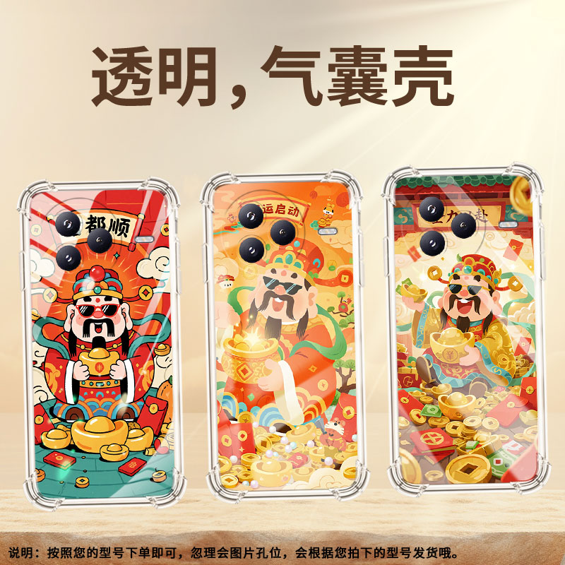 适用小米PocoF7气囊壳四角防摔高级感小米PocoC71手机壳商务XiaomiCivi5Pro全力以赴时尚全包简约保护套