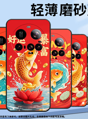 适用小米15sPro手机壳Xiaomi15Ultra硅胶civi5Pro耐磨25010PN30G全包边小米POCOC71防摔25028PC03I保护套