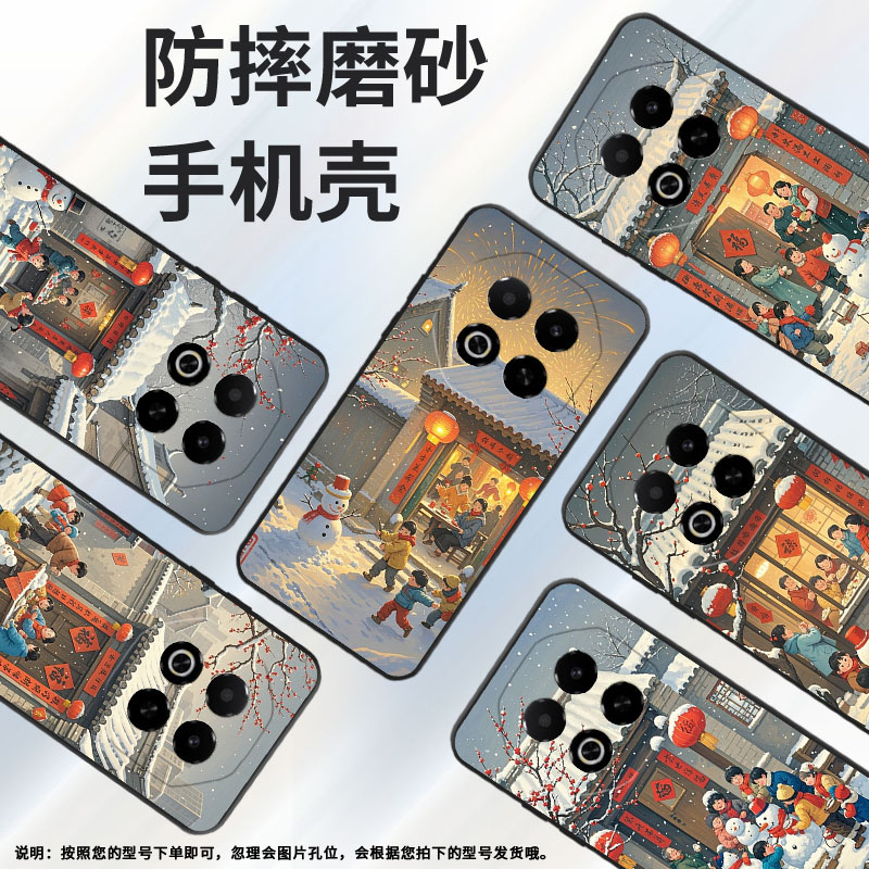 适用魅族Note22手机壳Note8防摔MeizuNote9商务note22Pro全包边X8耐磨note16保护套note16Pro高级感磨砂壳