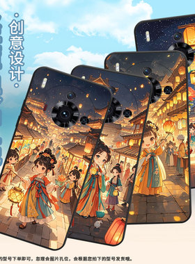 适用努比亚Z50sPro手机壳耐磨NubiaRedMagic10Air全包边NX713J防摔NX779J个性红魔10AirQ版女孩保护套