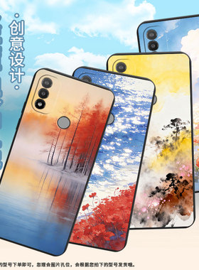 适用MOTOE22s手机壳摩托罗拉E20红色花海商务磨砂壳时尚MotorolaE22中国风E14男女款XT2155-3防摔保护套