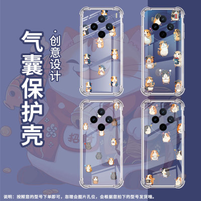 适用vivoS30Promini手机壳vivoY29硅胶vivoV50LiteQ版豚鼠气囊壳viviY29s高级感viv0V60全包边保护套