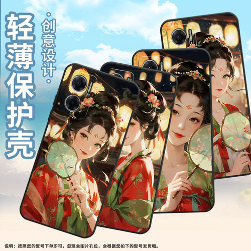 适用红米note10手机壳Note11TPro防摔M2103K19I软壳拿团扇少女RedmiNote11高级2201116TG时尚Note11T保护套