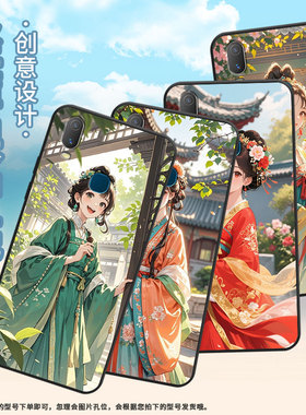 适用vivoY85手机壳漫画汉服Y3s简约Y71软壳V1818TY75s轻薄viviY90保护套V1813T全包边Y91C潮流Y95磨砂壳