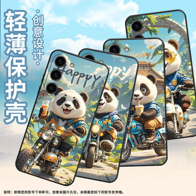 适用三星S20FE手机壳SM-N770F硅胶S22轻薄samsungGalaxyS23FE软壳S24Ultra田野风景SM-S926B商务S25+保护套