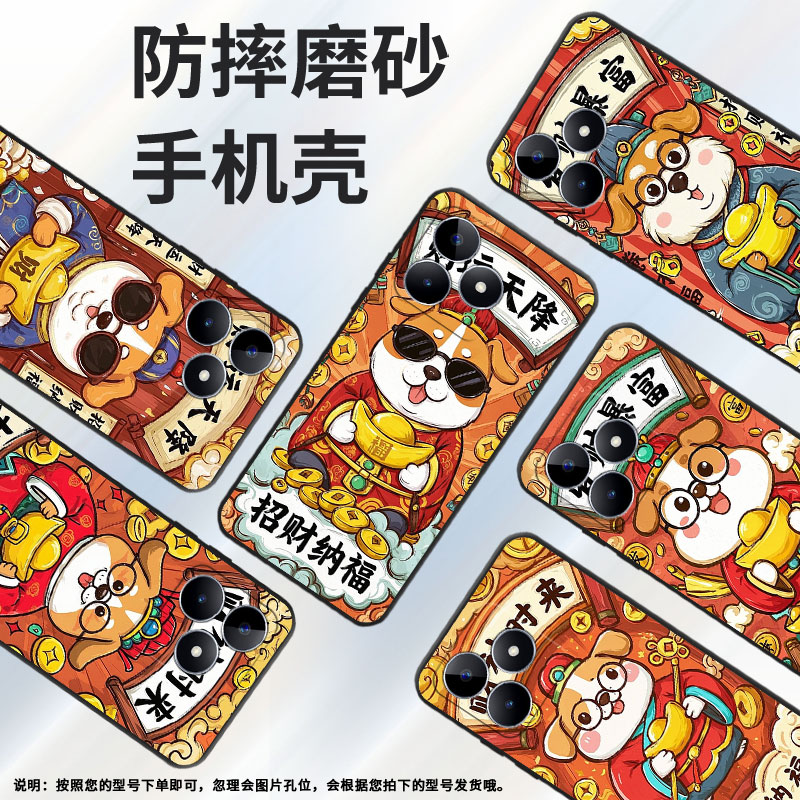 适用RealmeC11手机壳C12超薄RMX2180纯黑色C17防摔戴着眼镜真我C33软壳RMX3261保护套C15高级硅胶男女款