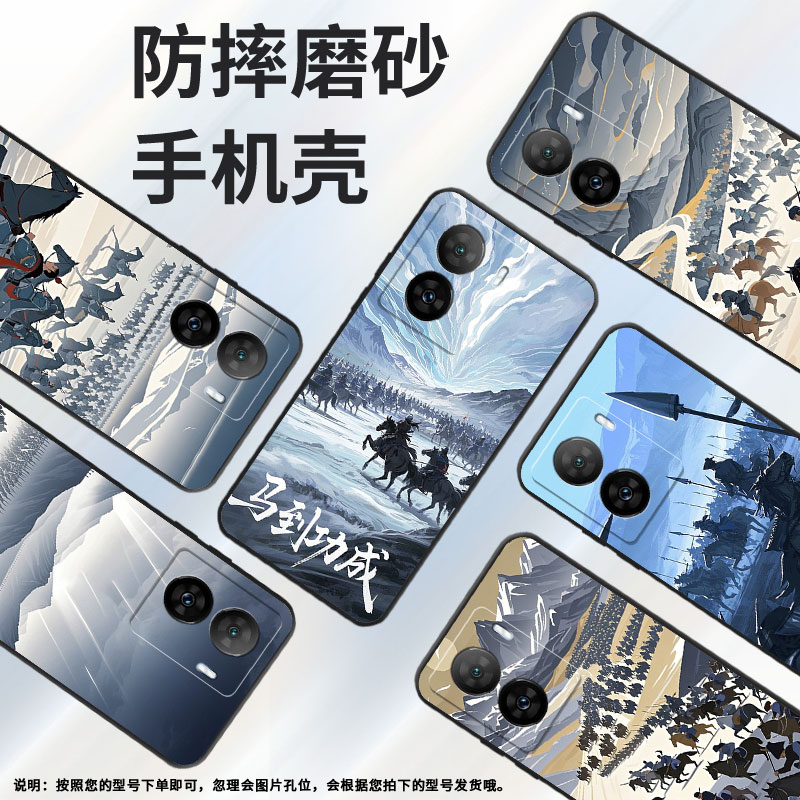 适用iQOOZ1手机壳iQOOZ1x防摔V2073A软壳iQOOZ5x千军万马iQOOZ7x全包边iQOOZ8商务Z9Turbo硅胶V2312A保护套