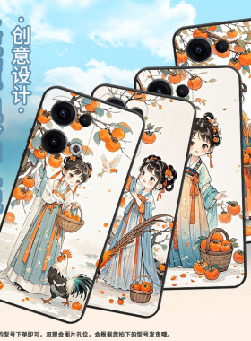 适用OPPOReno11F手机壳Reno12F/Reno13FS硅胶0pp0Reno13超薄CPH2637防摔Reno13F高级CPH2603商务5G保护套