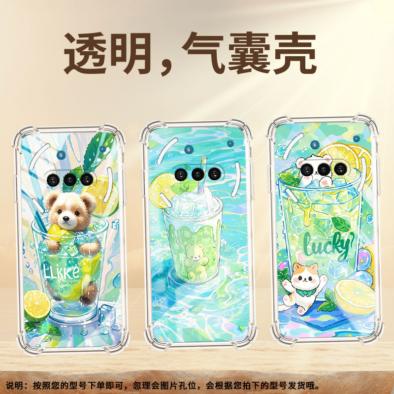 适用NothingPhoneCMF2Pro手机壳Phone3APro防摔柠檬冰沙杯气囊壳Phone3A中国风NothingPhone3硅胶保护套