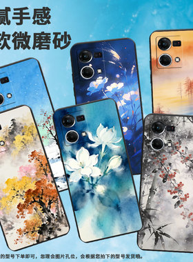 适用oppof19s手机壳f1s超薄f3plus防摔cph1823商务蓝色花卉0pp0f11pro/f11保护套chp2219硅胶f21pro软壳