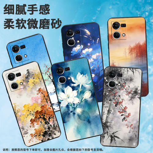 适用oppof19s手机壳f1s超薄f3plus防摔cph1823商务蓝色花卉0pp0f11pro/f11保护套chp2219硅胶f21pro软壳