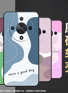 适用荣耀X9A手机壳ALI-NX1商务X9C纯黑色浅色色块X40防摔V40轻奢版ALI-AN00软壳X50GT硅胶荣耀V40保护套