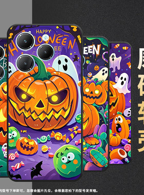 适用传音TecnoPova6Pro手机壳InfinixHot40保护套Smart8全包边Li9南瓜灯怪物Pova3轻薄LF7n高级X6525保护套