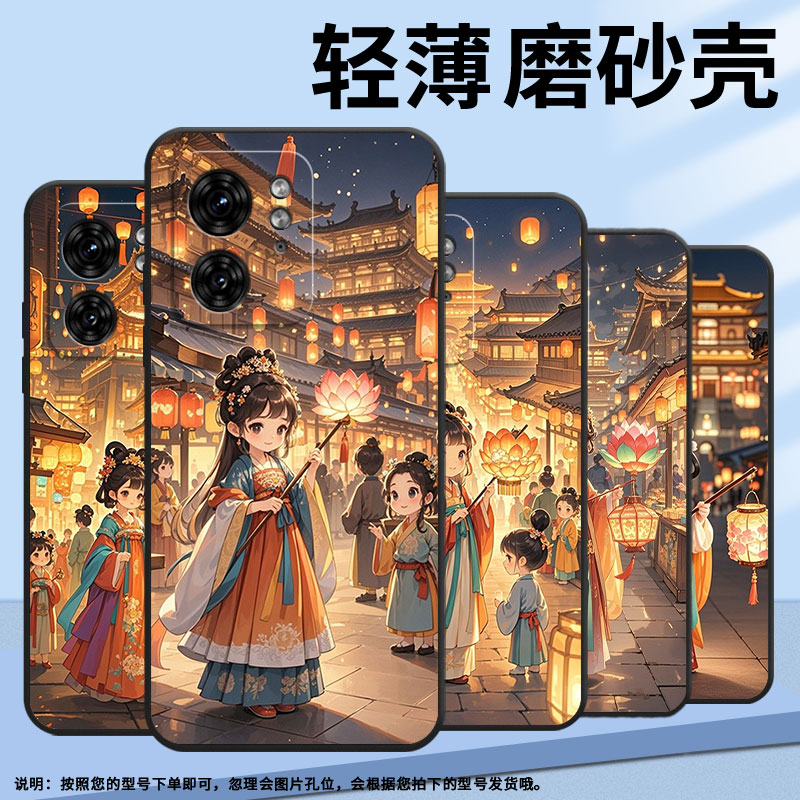 适用motox30pro手机壳xt2243-2拿花灯女孩s50neo摩托罗拉g85防摔edge40高级50pro个性xt2401-2软壳保护套