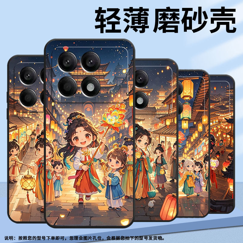 适用小米POCOX2手机壳X3NFC超薄21061110AG男女款XiaomiPOCOX4GT时尚X6Pro软壳2311DRK48G硅胶X7Pro保护套