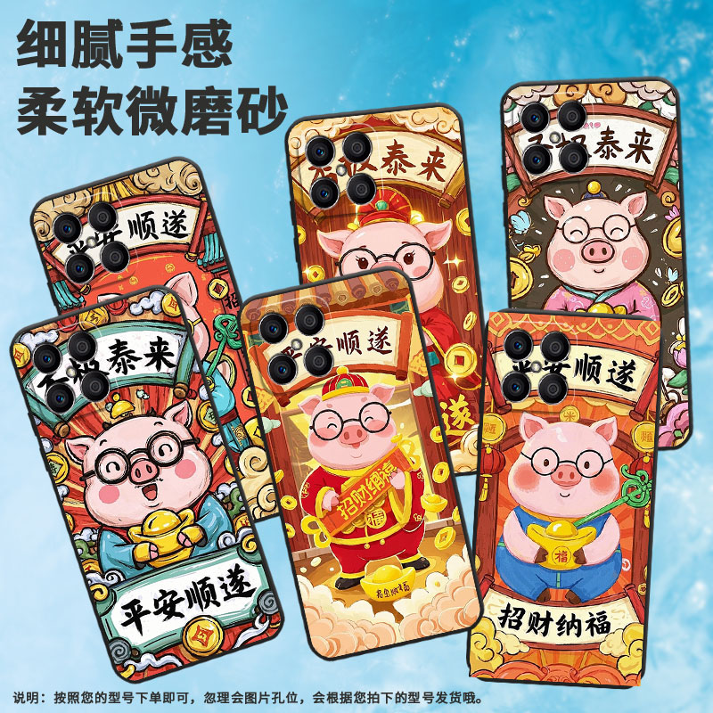 适用荣耀X6B手机壳X5B全包边VNE-LX1硅胶honorX7C磨砂壳戴着眼镜X7耐磨VNE-N41商务X8C个性荣耀X9保护套