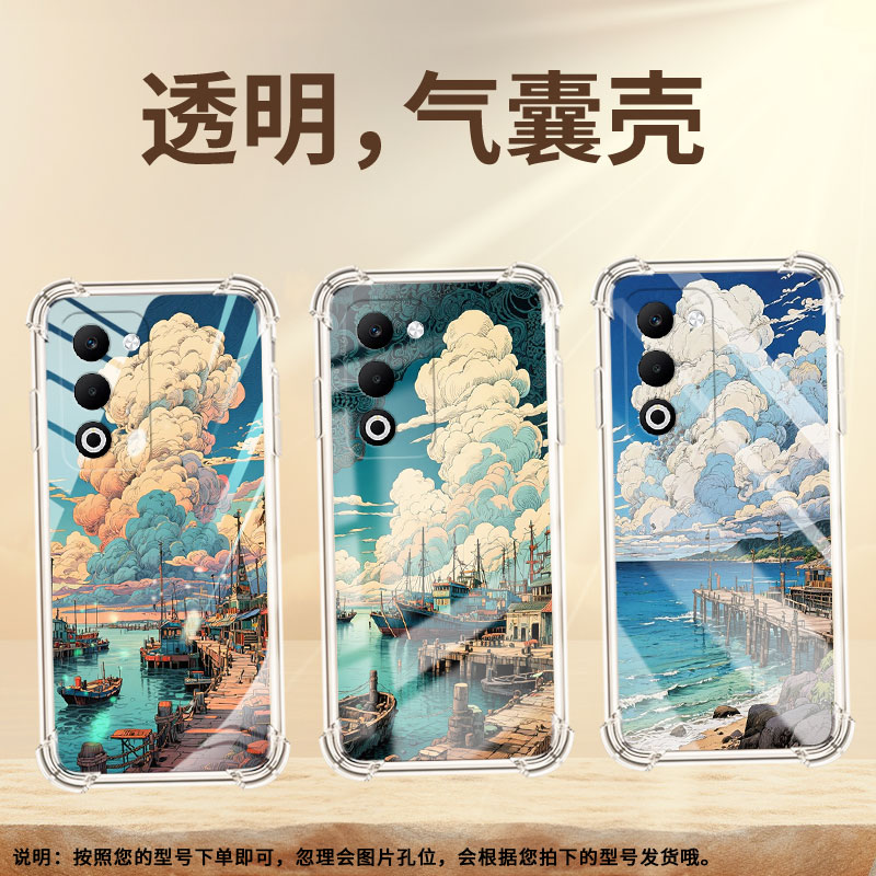 适用OPPOReno14气囊手机壳男女时尚OPPOA5x四角防摔手机壳Reno14F全包边海边码头0pp0FindX8S硅胶保护套