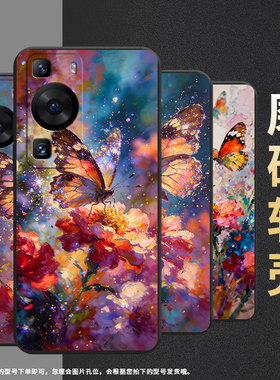 适用华为p30pro手机壳p40pro油画蝴蝶黑色huawei硅胶p40pro+耐磨畅享70x活力版软壳hbp-lx9个性m40保护套