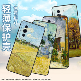 适用华为nova7Pro手机壳Hinova9Pro村庄风景nova9耐磨BRQ-AN00全包边华为nova11Pro硅胶ADA-AL00U保护套