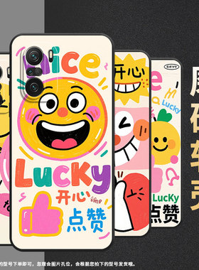 适用小米POCOF3手机壳POCOF4防摔F7pro搞笑表情XiaomiPOCOF5商务POCOF6Pro/F7Ultra高级24069PC21G保护套