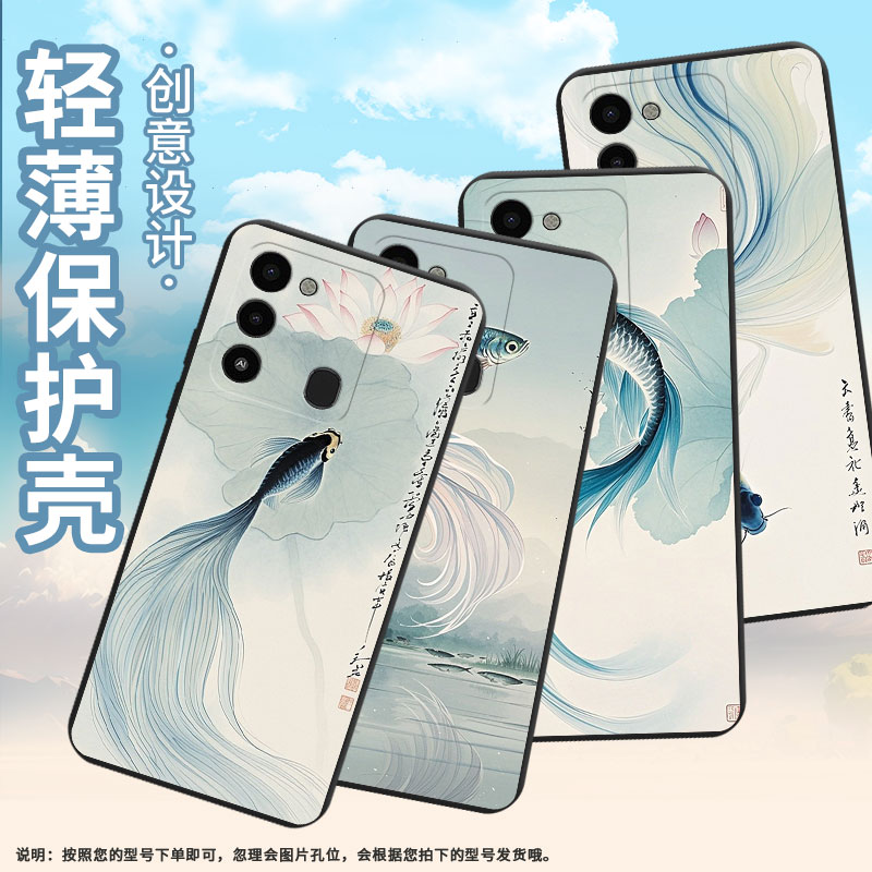 适用传音TecnoSpark9T非洲手机壳Spark9Pro商务Spark9磨砂壳TecnoSpark8C防摔斗鱼Spark30Pro保护套