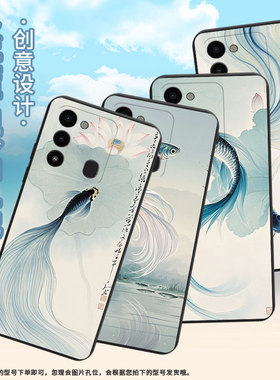 适用传音TecnoSpark9T非洲手机壳Spark9Pro商务Spark9磨砂壳TecnoSpark8C防摔斗鱼Spark30Pro保护套