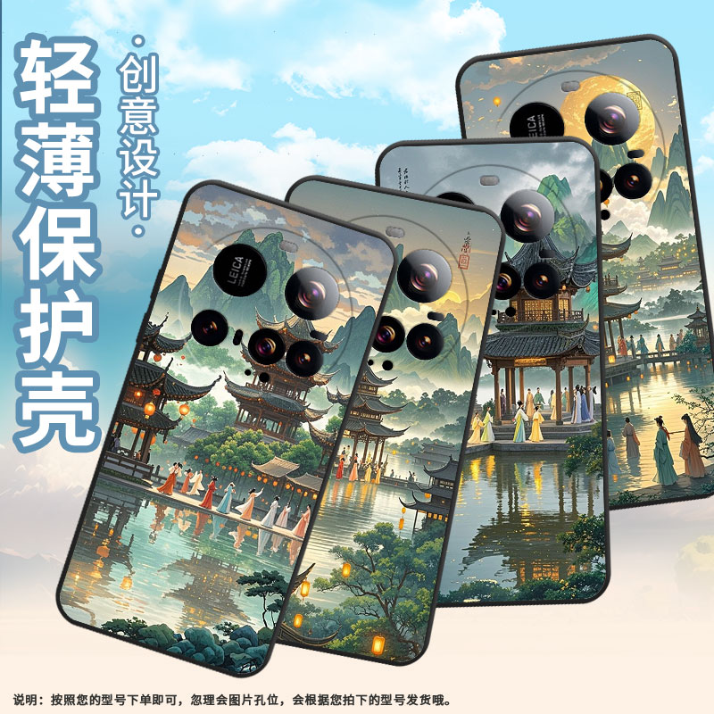 适用小米civi5Pro手机壳Xiaomi15sPro硅胶15Ultra防摔25010PN30G耐磨小米POCOC71全包边25028PC03I保护套