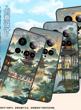 适用小米civi5Pro手机壳Xiaomi15sPro硅胶15Ultra防摔25010PN30G耐磨小米POCOC71全包边25028PC03I保护套