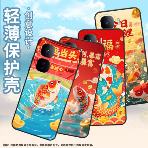 适用vivoNeo10手机壳Neo10Pro商务V2425A万事顺心iQOONeo10R硅胶viviiQOOZ10Turbo耐磨Z10TurboPro保护套