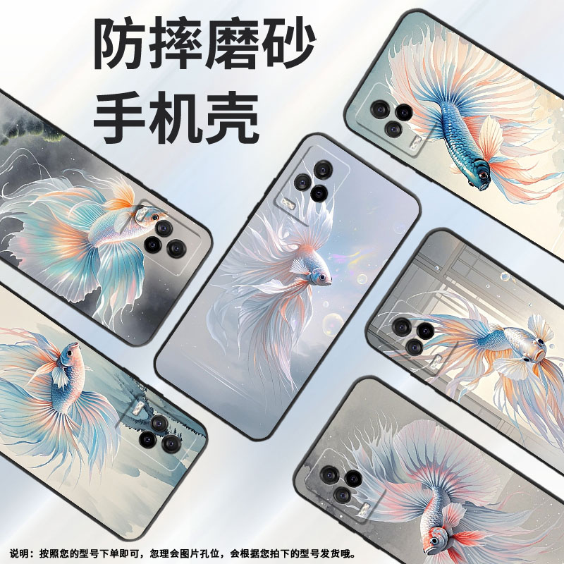 适用iQOO8手机壳iQOO3男女V2024A商务iQOOPro磨砂壳iQOO9纯黑色9SE全包V2304A硅胶iQOO13年年有余保护套