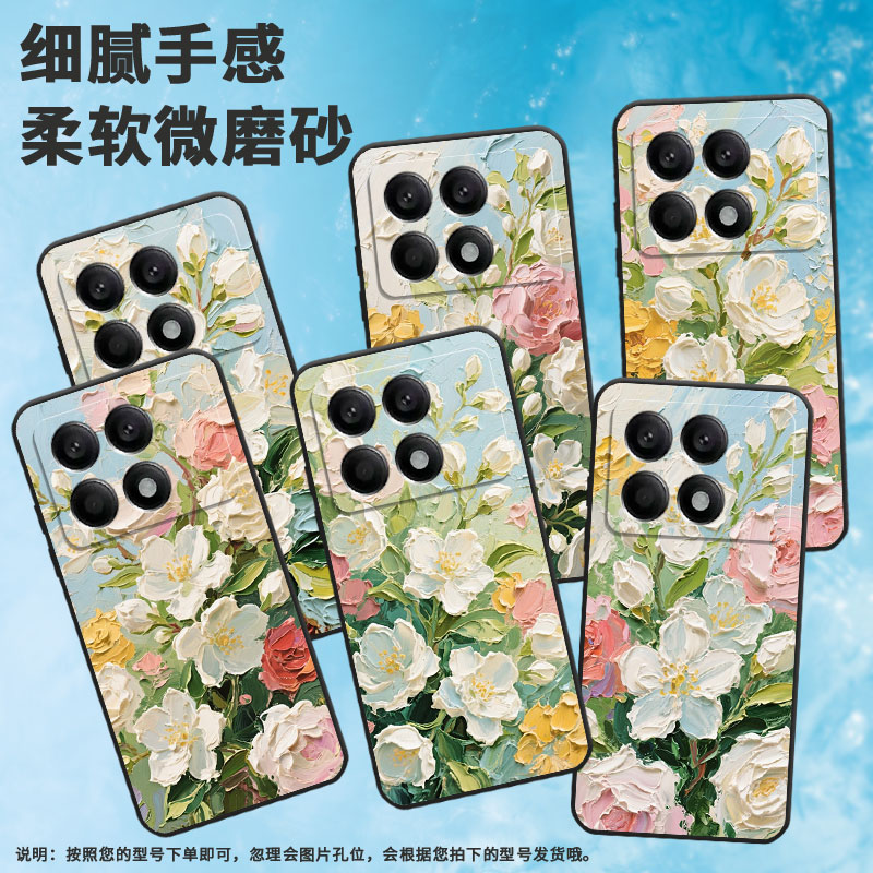 适用小米POCOX3Pro手机壳X3超薄21061110AG男女款XiaomiPOCOX4GT时尚X5Pro软壳2311DRK48G硅胶X6Pro保护套