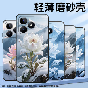 适用RealmeC11手机壳C12超薄RMX2180纯黑色C17防摔雪莲绽放真我C20软壳RMX3261保护套C25高级感硅胶男女款